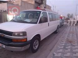 شيفروليه إكسبرس